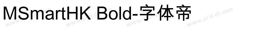MSmartHK Bold字体转换